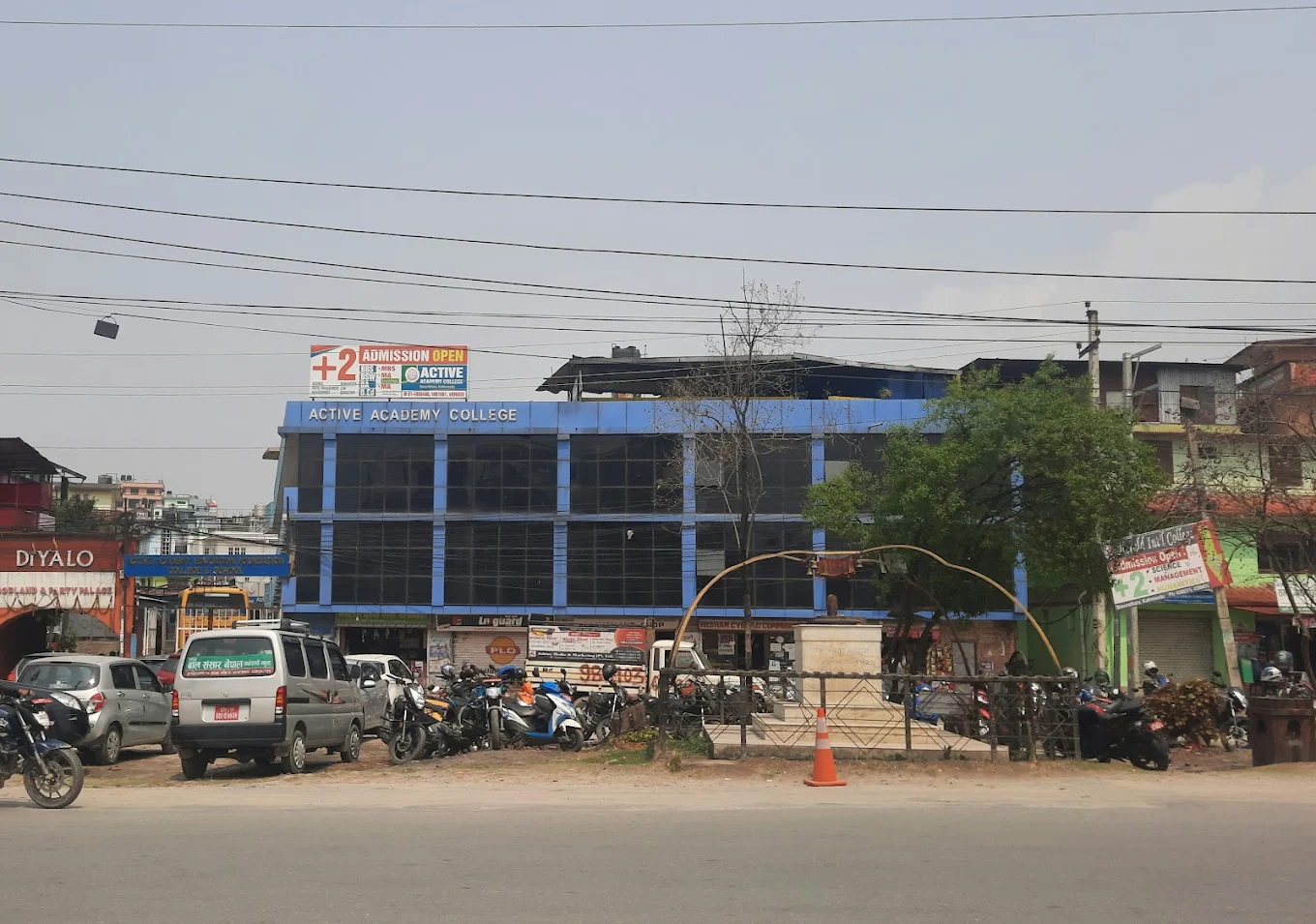 About Active College KTM